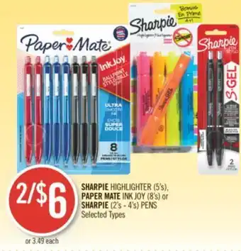 Shoppers Drug Mart Sharpie highlighter (5's), paper mate ink joy (8's) or sharpie (2's - 4's) pens offer