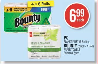Shoppers Drug Mart Pc planet first (6 roll) or bounty (2 roll - 4 roll) paper towels offer