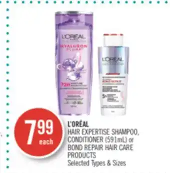 Shoppers Drug Mart L'oreal hair expertise shampoo, conditioner (591ml) or bod repair hair care products offer