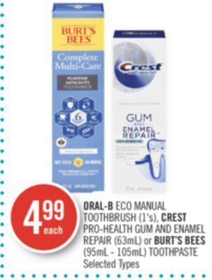 Shoppers Drug Mart Oral-b eco manual toothbrush (1's), crest pro-health gum and enamel repair (63ml) or burt's bees (95ml - 105ml) toothpaste offer