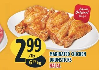 Marché Adonis Marinated chicken drumsticks halal offer