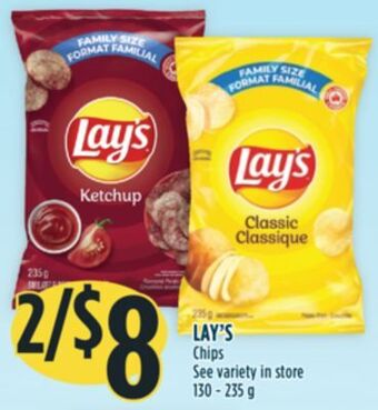 Marché Adonis Lay's chips offer