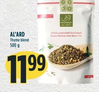Marché Adonis Al'ard thyme blend offer