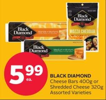 Rexall Black diamond cheese bars 400g or shredded cheese 320g offer