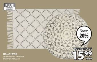 JYSK Hallstavik stonewashed bath mat offer