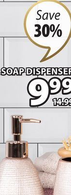 JYSK Alora soap dispenser offer