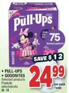 Jean Coutu • PULL-UPS . GOODNITES offer