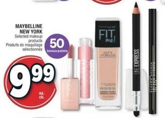 Jean Coutu MAYBELLINE NEW YORK offer