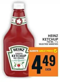 Food Basics HEINZ KETCHUP 250ML - 1L offer