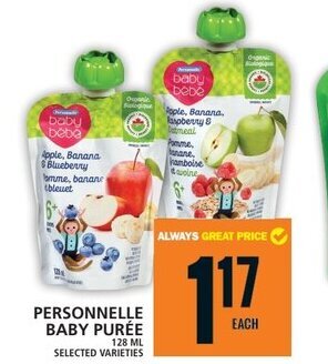 Food Basics PERSONNELLE BABY PURÉE 128ML offer
