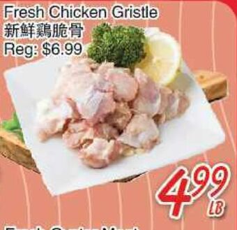 Foody Mart Fresh chicken gristle offer