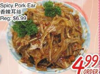 Foody Mart Spicy pork ear offer