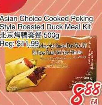 Foody Mart Asian choice cooked peking style roasted duck meal kit offer