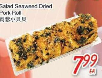 Foody Mart Salad seaweed dried pork roll offer