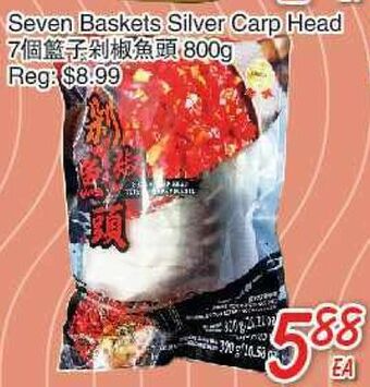 Foody Mart Seven baskets silver carp head offer