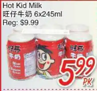 Foody Mart Hot kid milk offer
