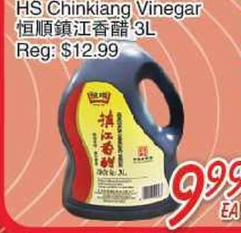 Foody Mart Hs chinkiang vinegar offer