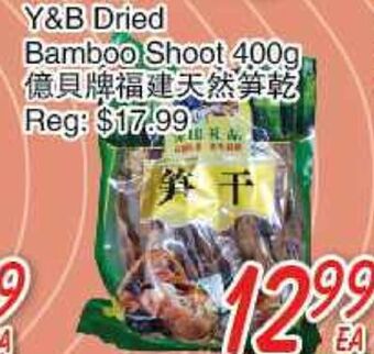 Foody Mart Y&b dried bamboo shoot offer