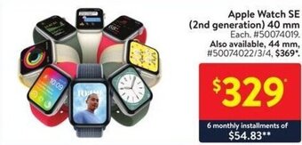 Walmart Apple Watch SE (2nd generation) 40 mm offer