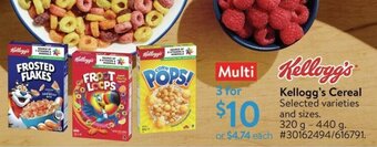 Walmart Kellogg's Cereal offer