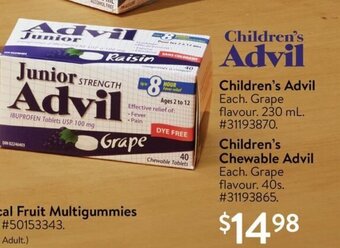 Walmart Children's Advil Each. Grape flavour. 230 mL offer