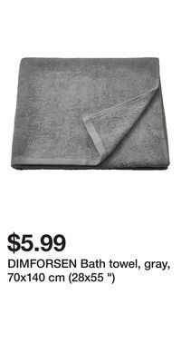 IKEA Dimforsen bath towel, gray, 70x140 cm (28x55 ) offer