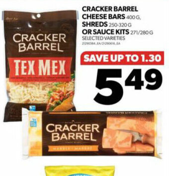 Real Canadian Superstore CRACKER BARREL CHEESE BARS, SHREDS OR SAUCE KITS offer