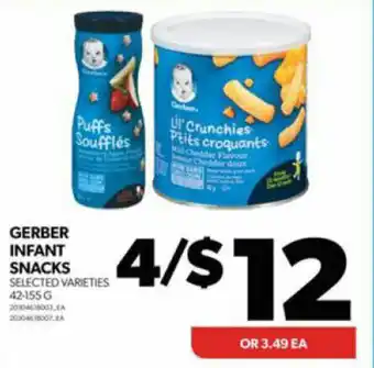 Real Canadian Superstore GERBER INFANT SNACKS offer
