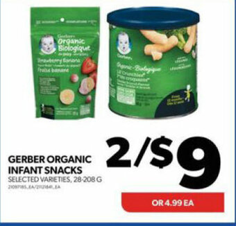 Real Canadian Superstore GERBER ORGANIC INFANT SNACKS offer