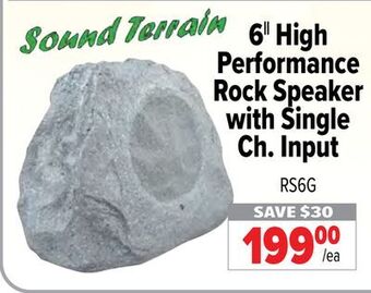 2001 Audio Video 6|| high performance rock speaker with single ch. input offer