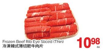 T&T Supermarket Frozen beef rib eye sliced offer