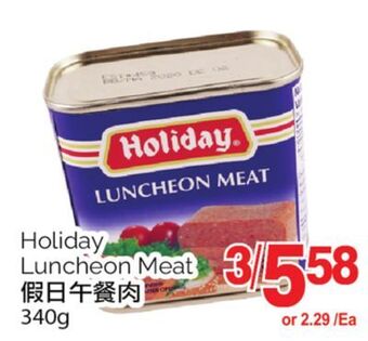 T&T Supermarket Holiday luncheon meat, 340g offer