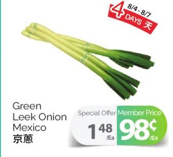 T&T Supermarket Green leek onion offer
