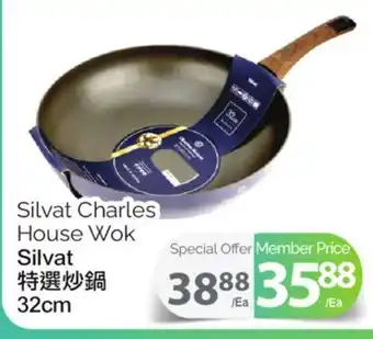 T&T Supermarket Silvat charles house wok, 32cm offer