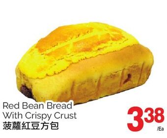 T&T Supermarket Red bean bread with crispy crust offer