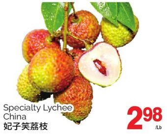 T&T Supermarket Specialty lychee offer