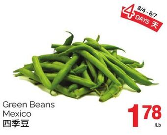 T&T Supermarket Green beans offer