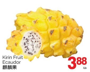 T&T Supermarket Kirin fruit offer