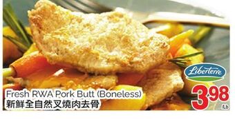 T&T Supermarket Fresh rwa pork butt offer