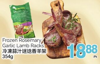 T&T Supermarket Frozen rosemary garlic lamb racks, 354g offer