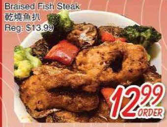 Foody Mart Braised fish steak offer