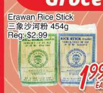 Foody Mart Erawan rice stick offer