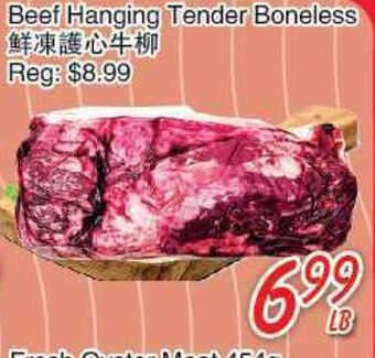 Foody Mart Beef hanging tender boneless offer