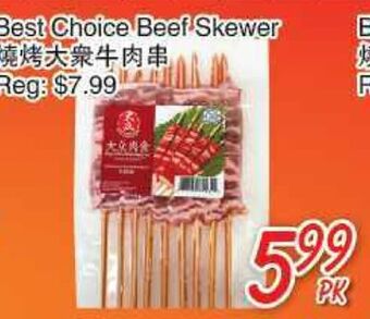 Foody Mart Best choice beef skewer offer