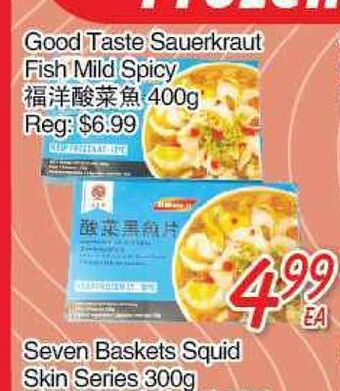 Foody Mart Good taste sauerkraut fish mild spicy offer