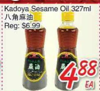 Foody Mart Kadoya sesame oil offer