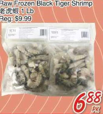 Foody Mart Raw frozen black tiger shrimp offer