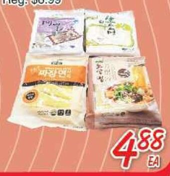 Foody Mart Korean noodle series offer