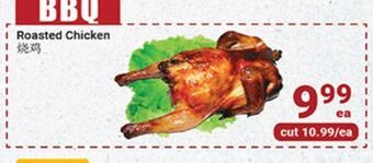 Oceans Fresh Food Market Bbq roasted chicken offer