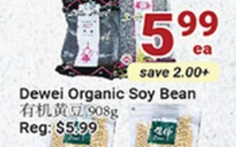 Oceans Fresh Food Market Dewei organic soy bean offer